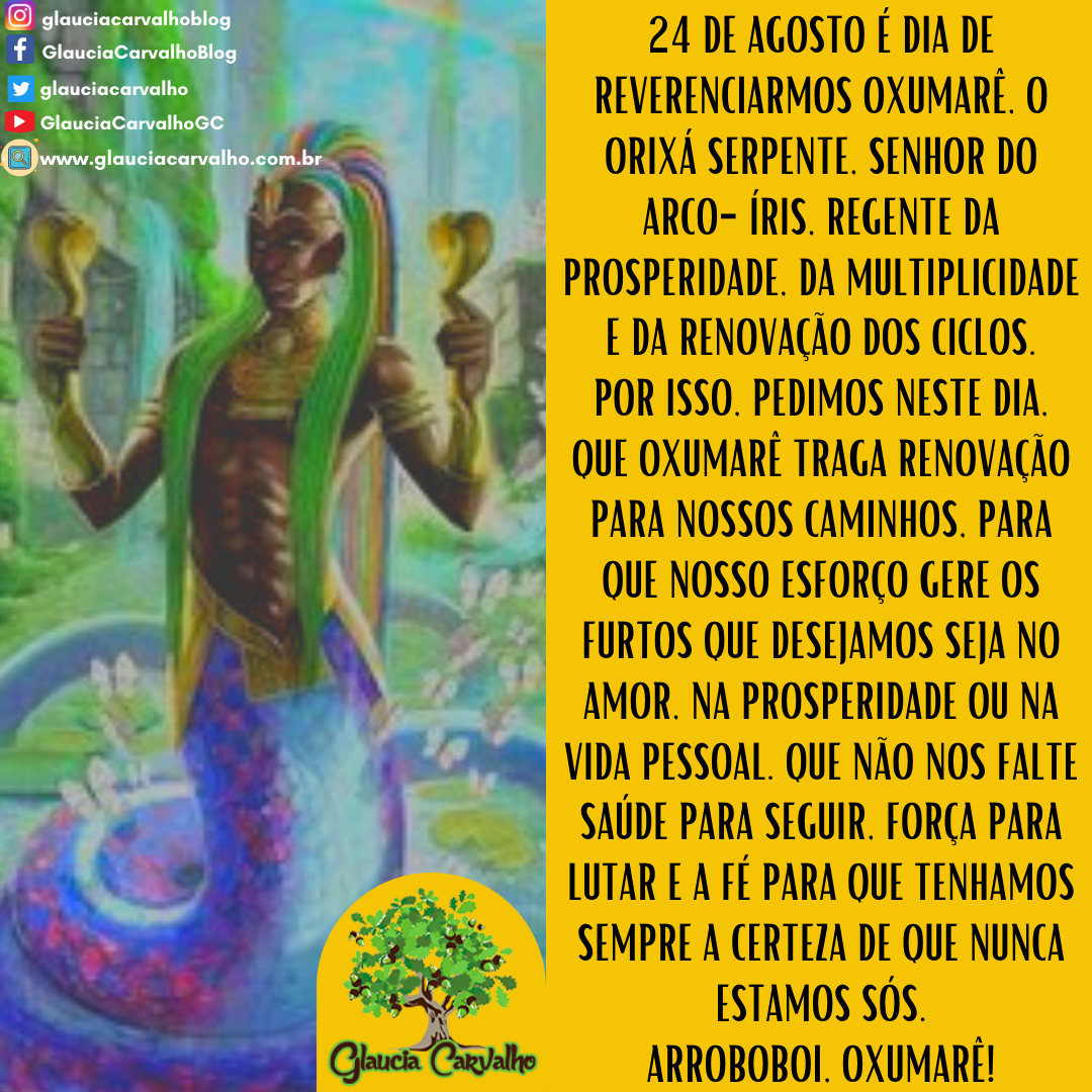 24 de agosto é dia de Oxumarê Senhor da renovação e da prosperidade